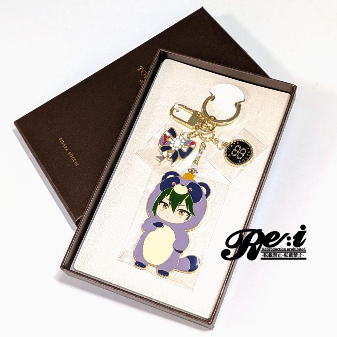 東京ディバンカー　東ディバ　特典　バッグチャーム　草薙　伯玖　草薙伯玖