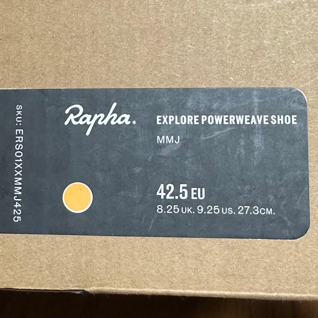 新品　rapha エクスプロア パワーウィーブ シューズ 27.3cm