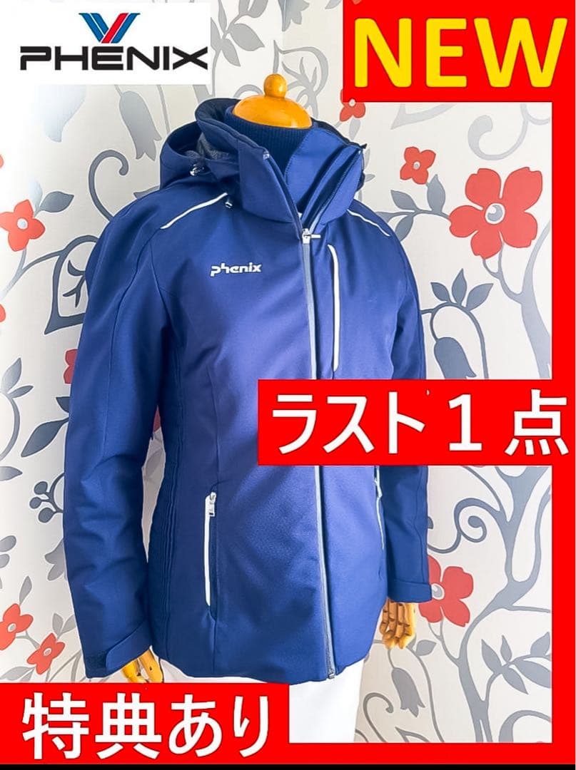 【NEW】フェニックス〈特典有り〉スキーウエア ダウン 防水 スリム 雪 保温