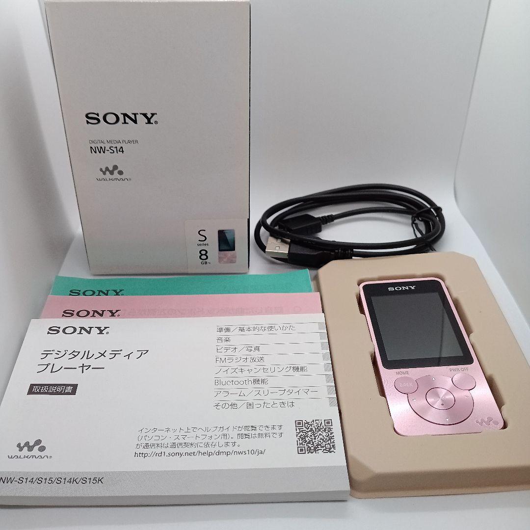 未使用に近いSONY NW-S14 デジタルオーディオプレーヤー ピンク