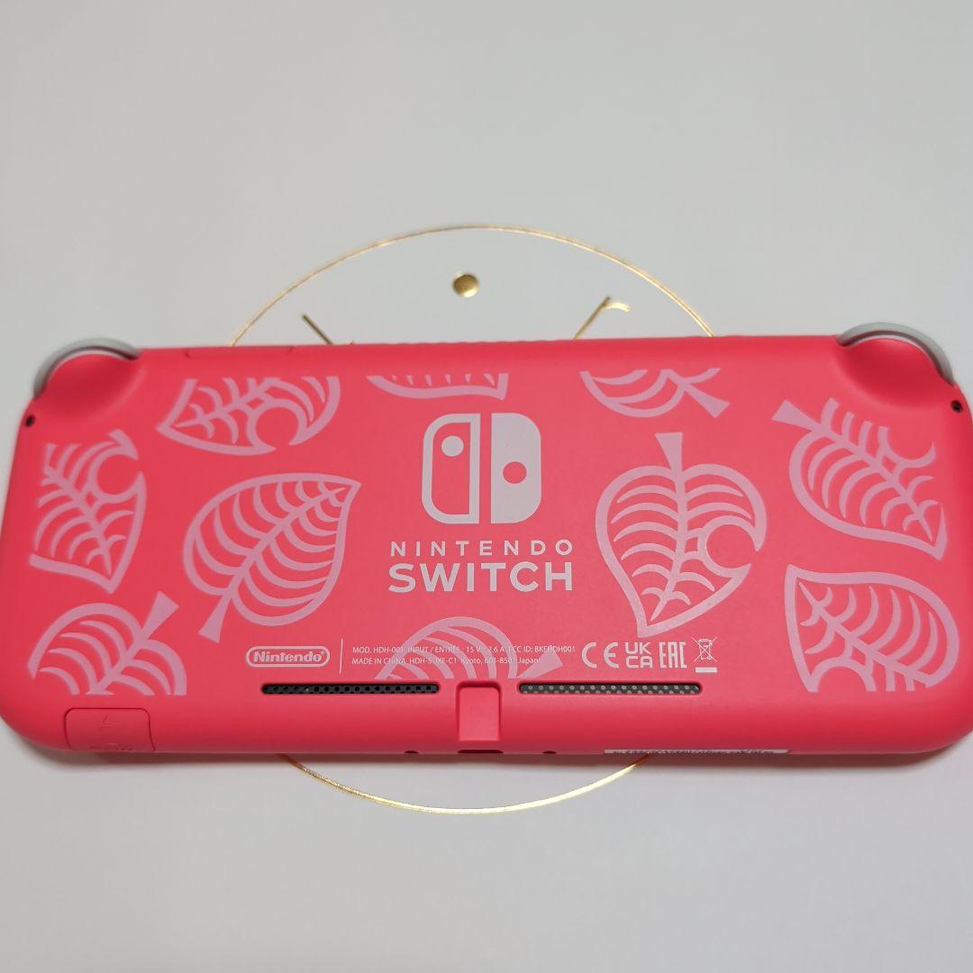 Nintendo Switch Lite どうぶつの森デザイン コーラル