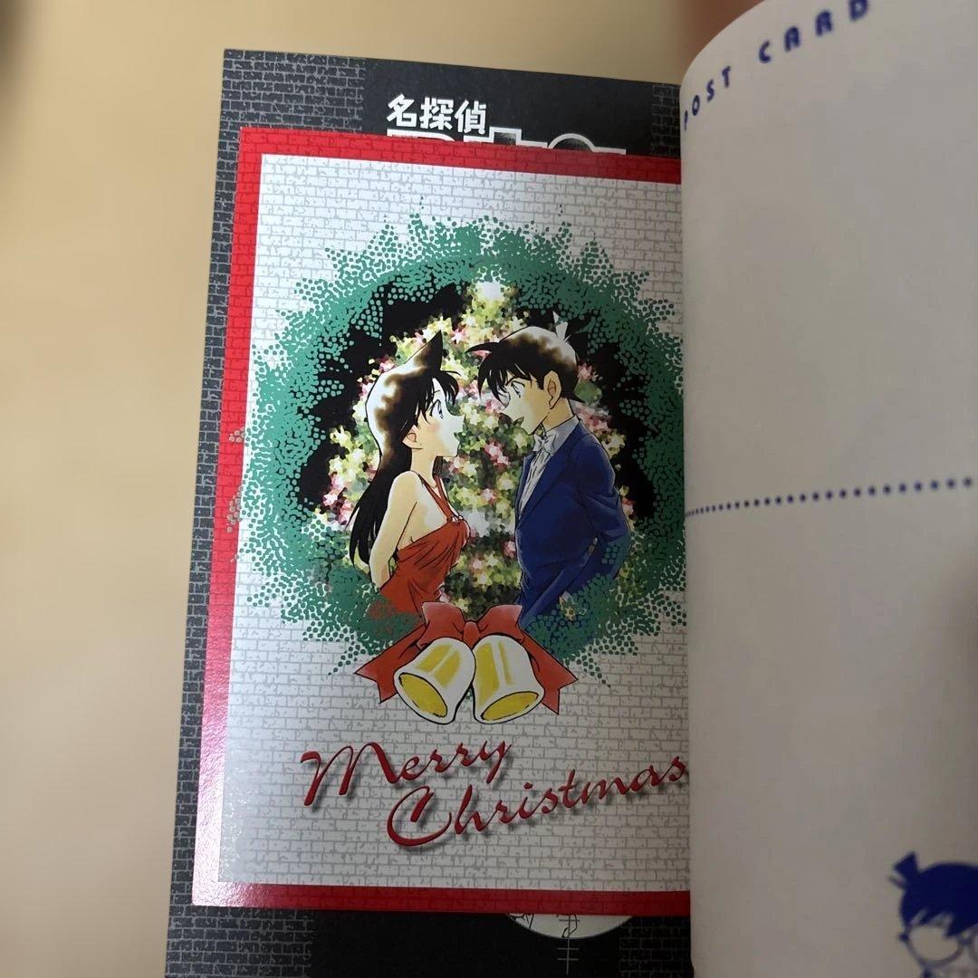 【初版 】名探偵コナン SDB 10・20・30・40巻 スーパーダイジェスト