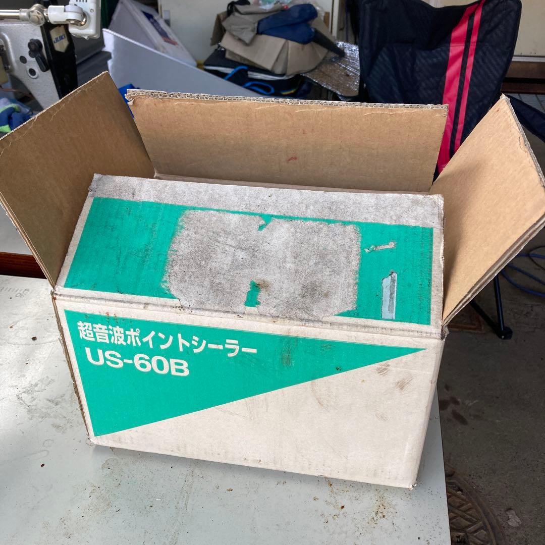 FUJI IMPULSE 超音波ポインター US-60B