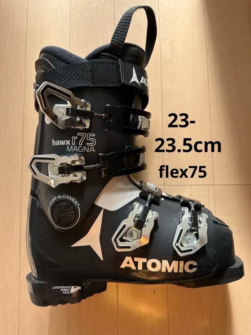 ATOMIC HAWX MAGNA 75W スキーブーツ アトミック レディース