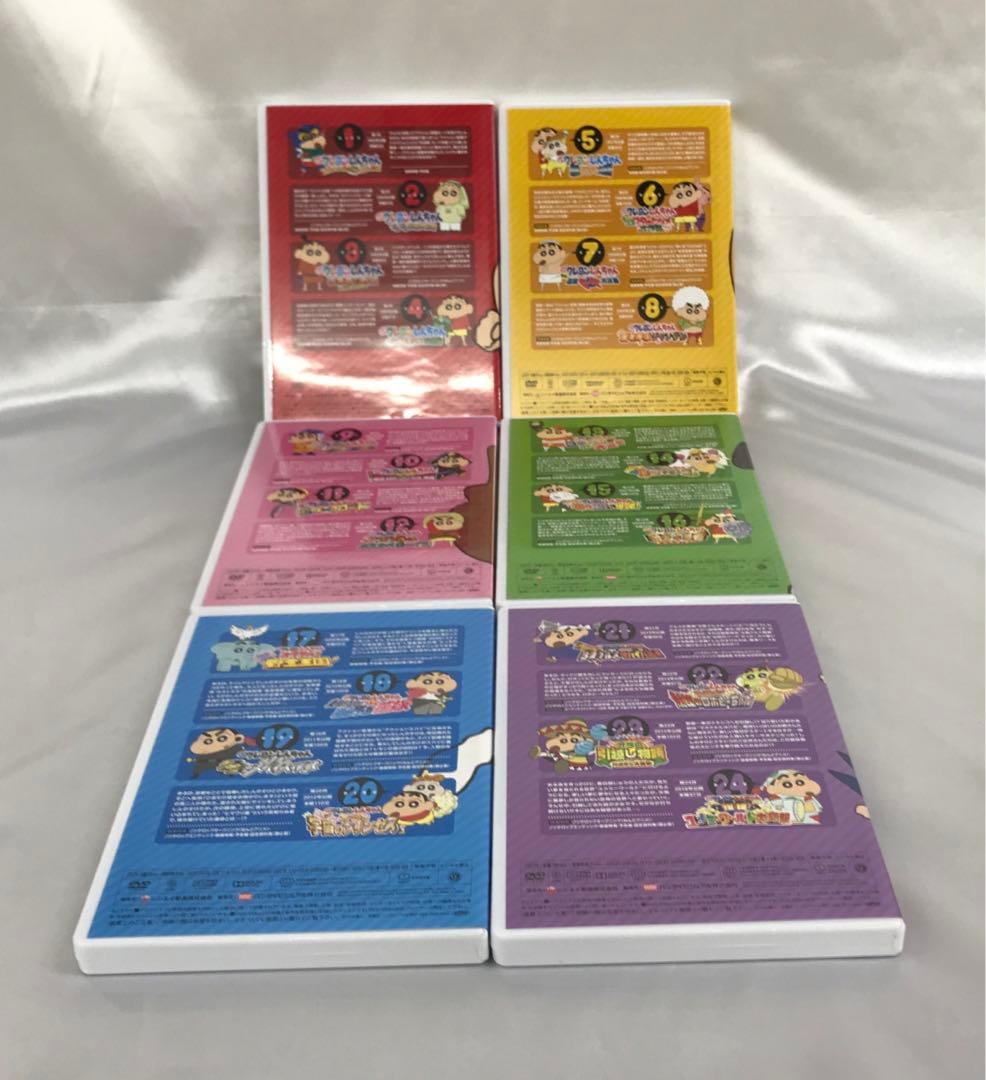 映画 クレヨンしんちゃん DVD-BOX 1993-2016