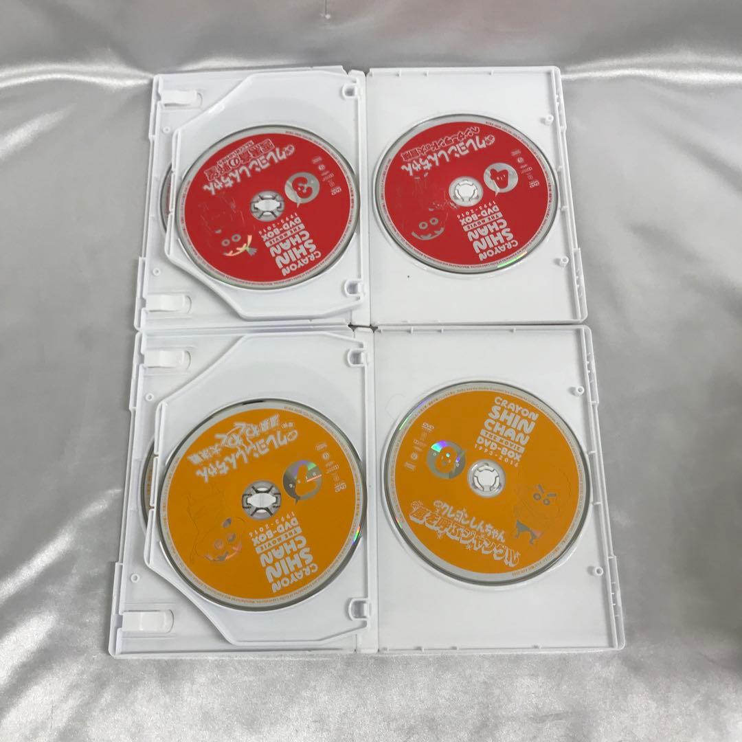 映画 クレヨンしんちゃん DVD-BOX 1993-2016