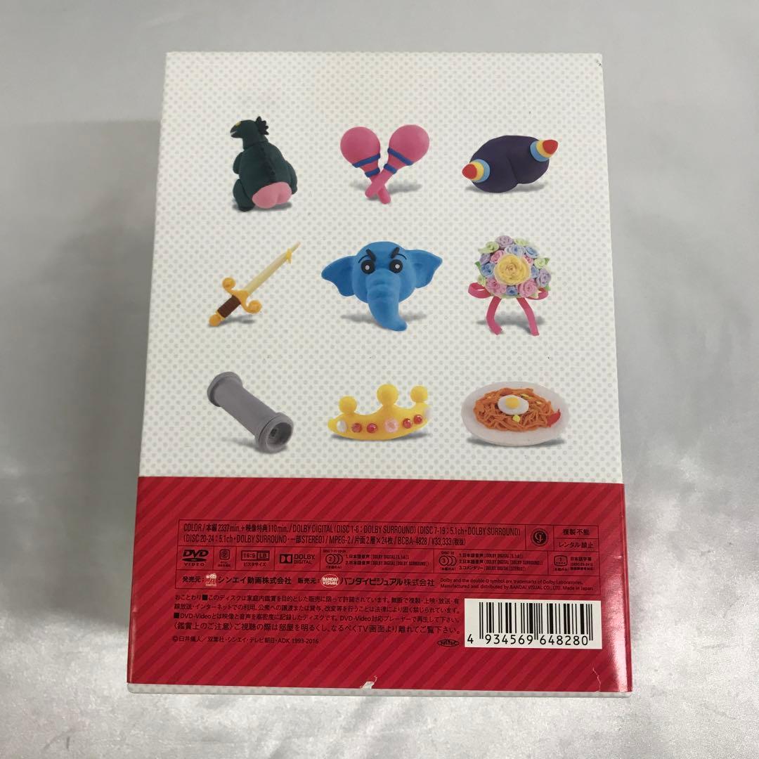 映画 クレヨンしんちゃん DVD-BOX 1993-2016