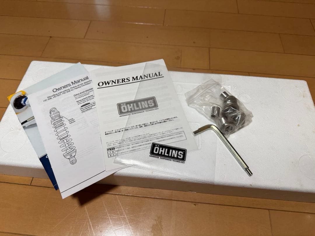 ハーレーダビッドソン　スポーツスター　リアサス