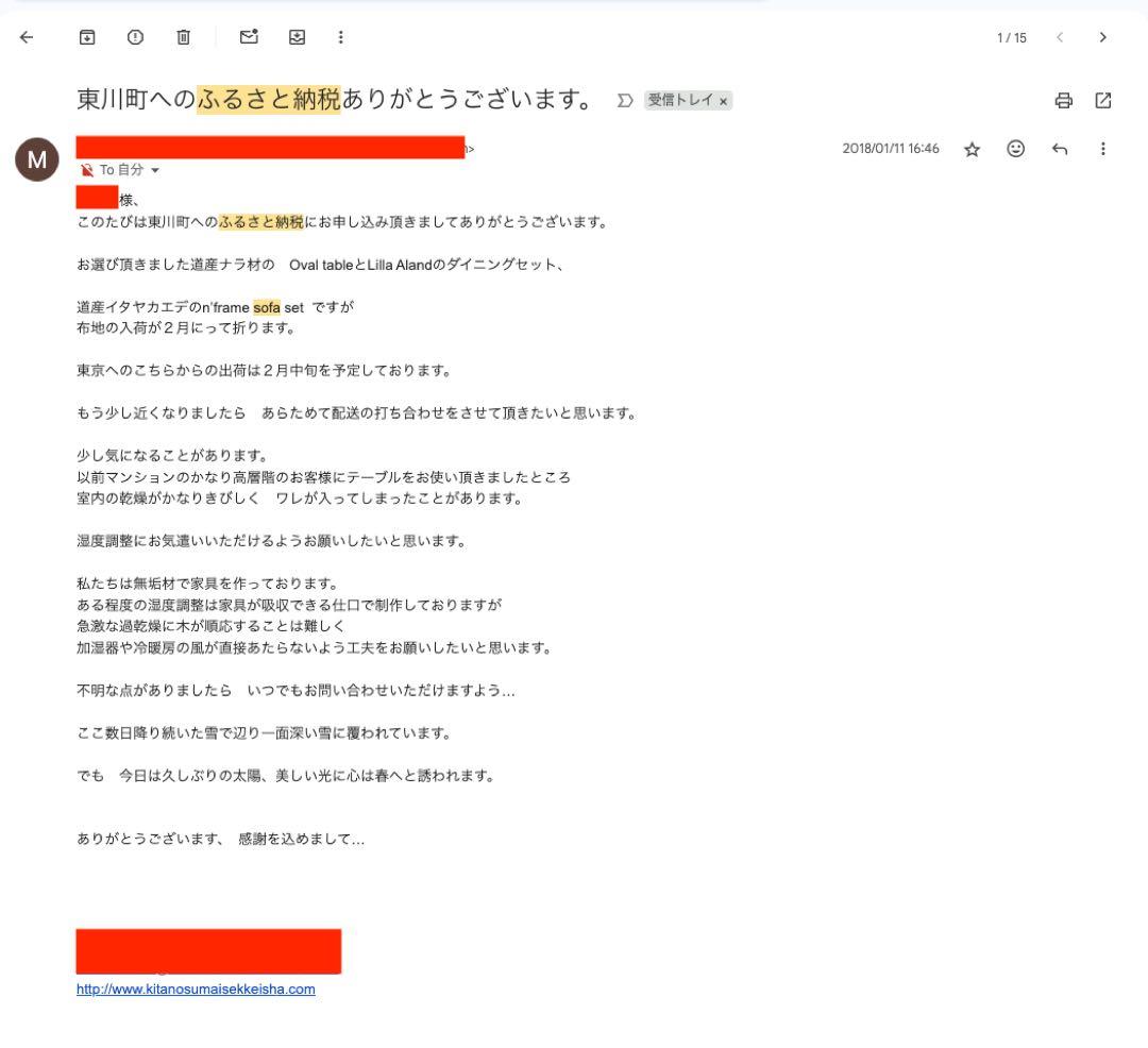 (かぼちゃさん専用)定価20万円前後のグレーソファのみ