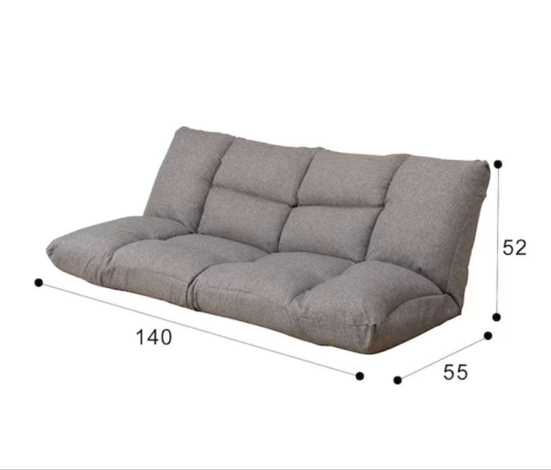 リクライニングソファ 2人掛け
