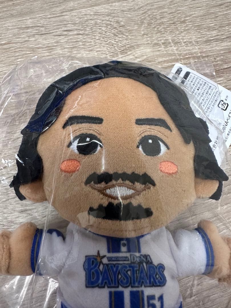 横浜DeNAベイスターズ　宮崎敏朗選手　ぬいぐるみキーチェーン