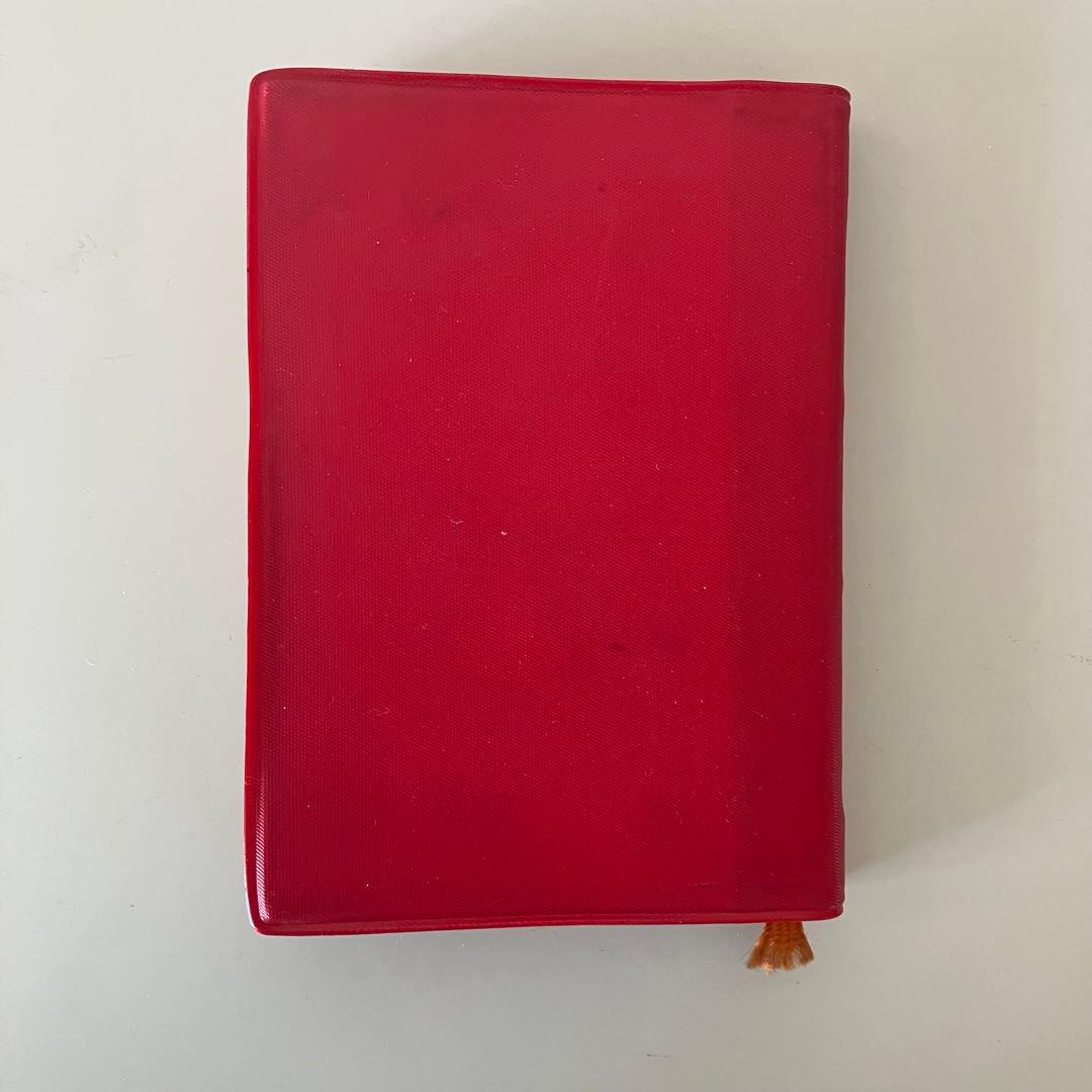 フランス語版　毛沢東語録