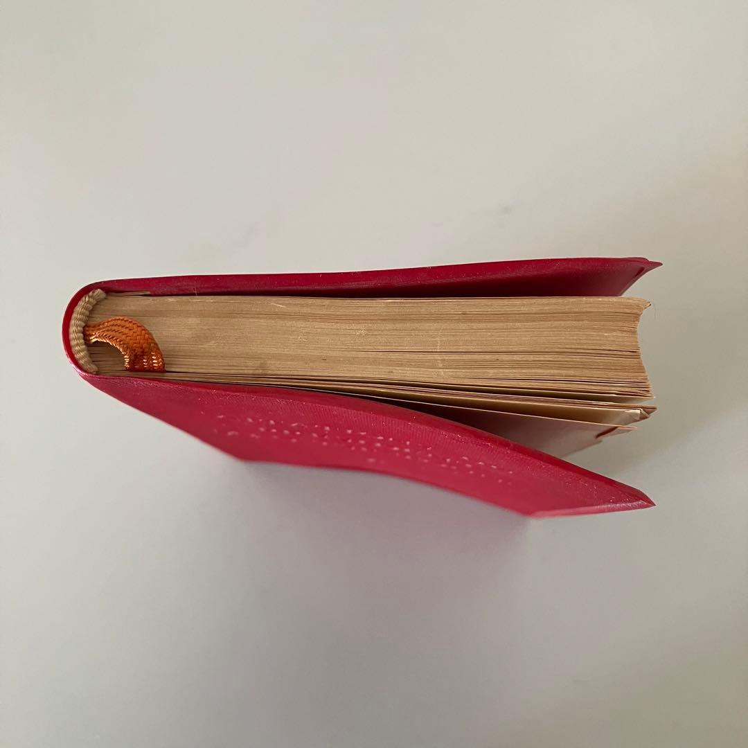 フランス語版　毛沢東語録