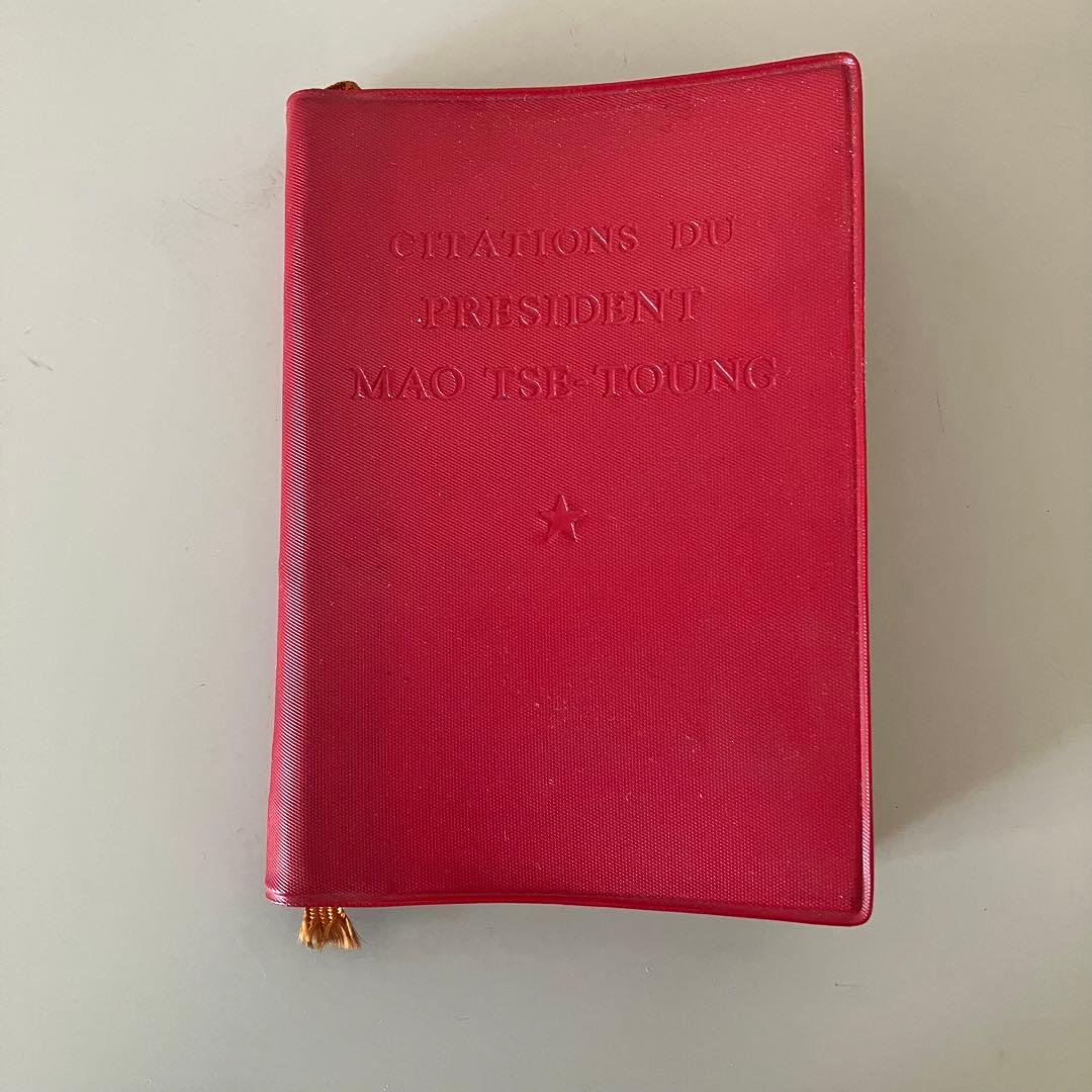 フランス語版　毛沢東語録