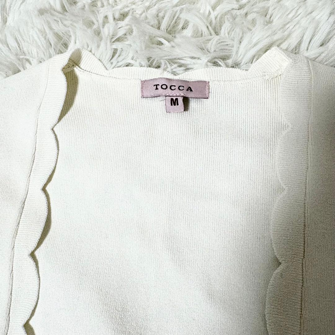 極美品✨トッカ ニットドレス ワンピース＋カーディガン アンサンブル 花刺繍