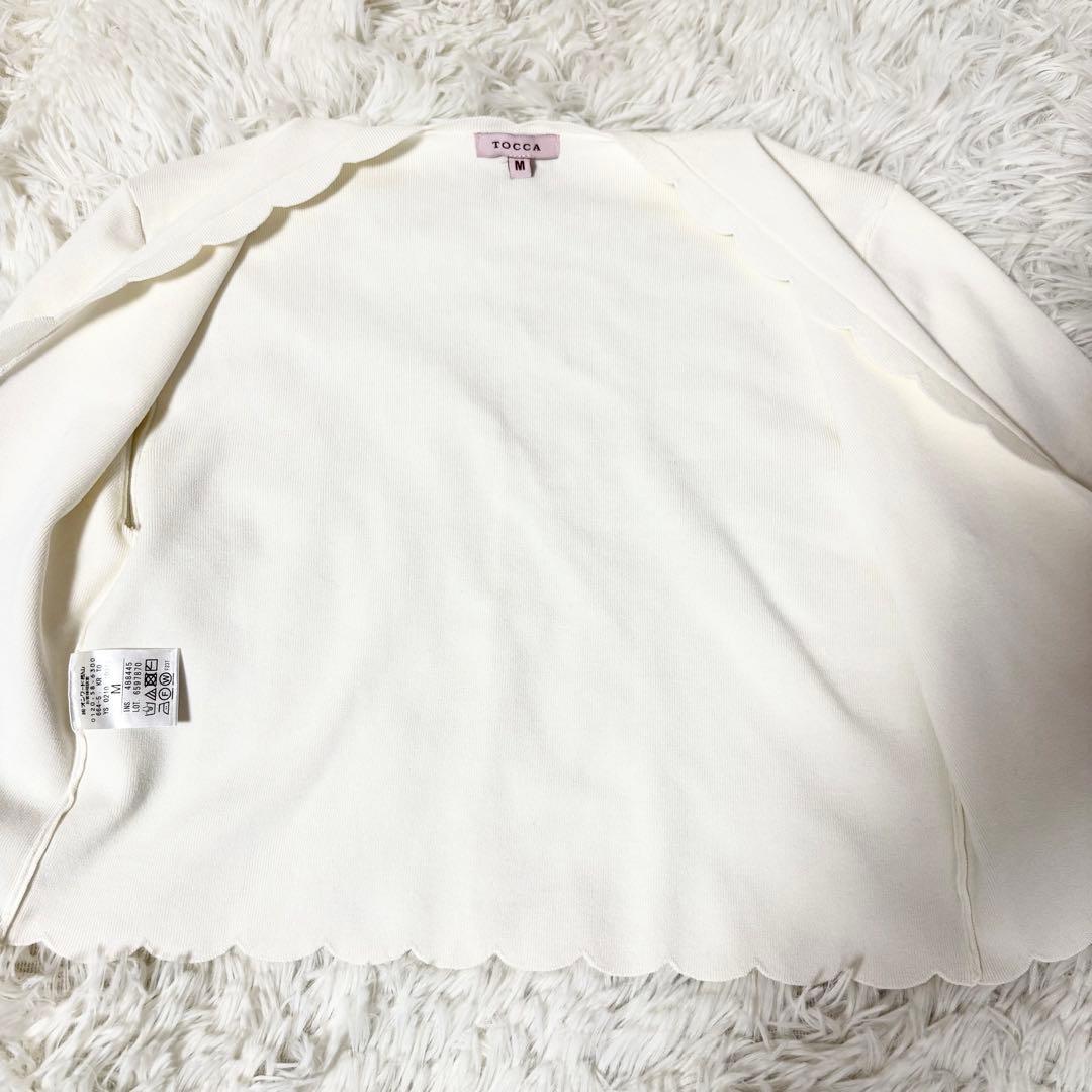 極美品✨トッカ ニットドレス ワンピース＋カーディガン アンサンブル 花刺繍