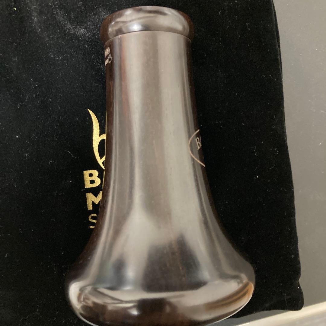 H*i様 即納します　バックーンB♭管用ベル　PROTEGE グラナディラ