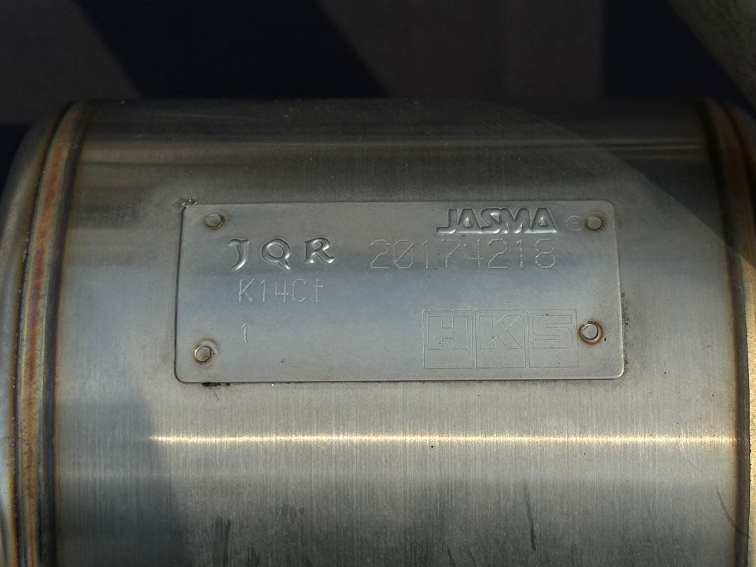 HKS ハイパワースペックL Ⅱ ZC33S用