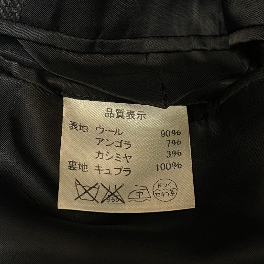 美品 麻布テーラー アンゴラ カシミヤ ヘリンボーン ウール コート 濃グレー