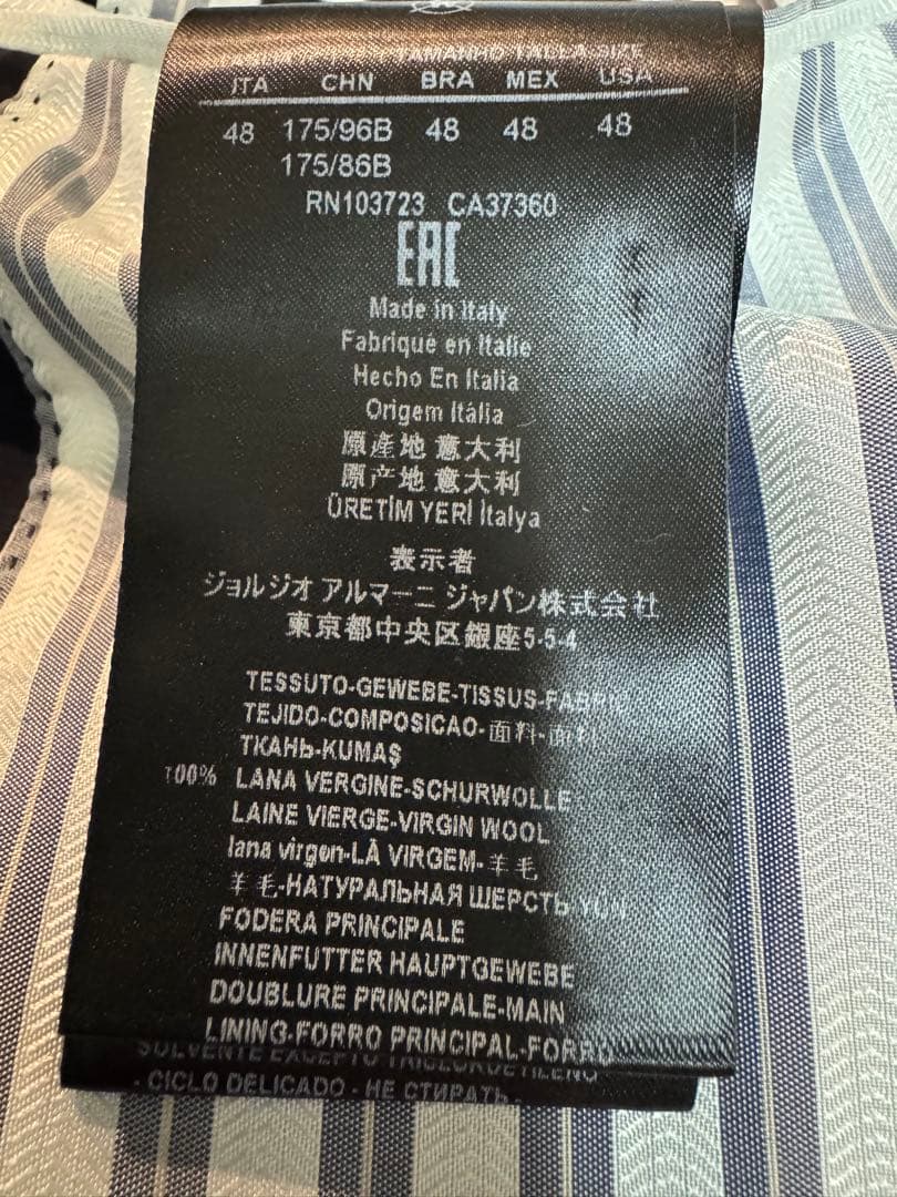 未使用！ジョルジオアルマーニ 48 SOHOライン ピークドラペル濃紺柄