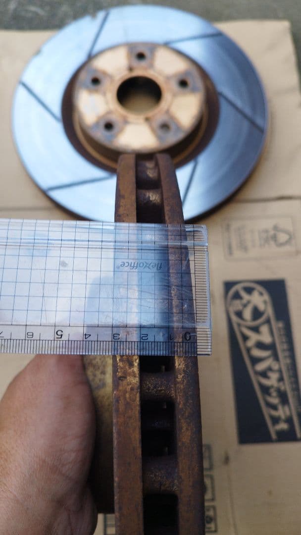 スリット入りブレーキローター インプレッサ用