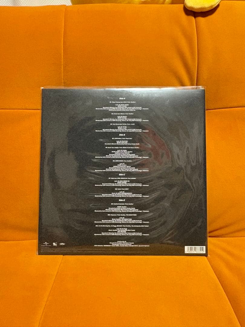 チ*ー様 【限定特価〜1/27】IO LP3枚セット