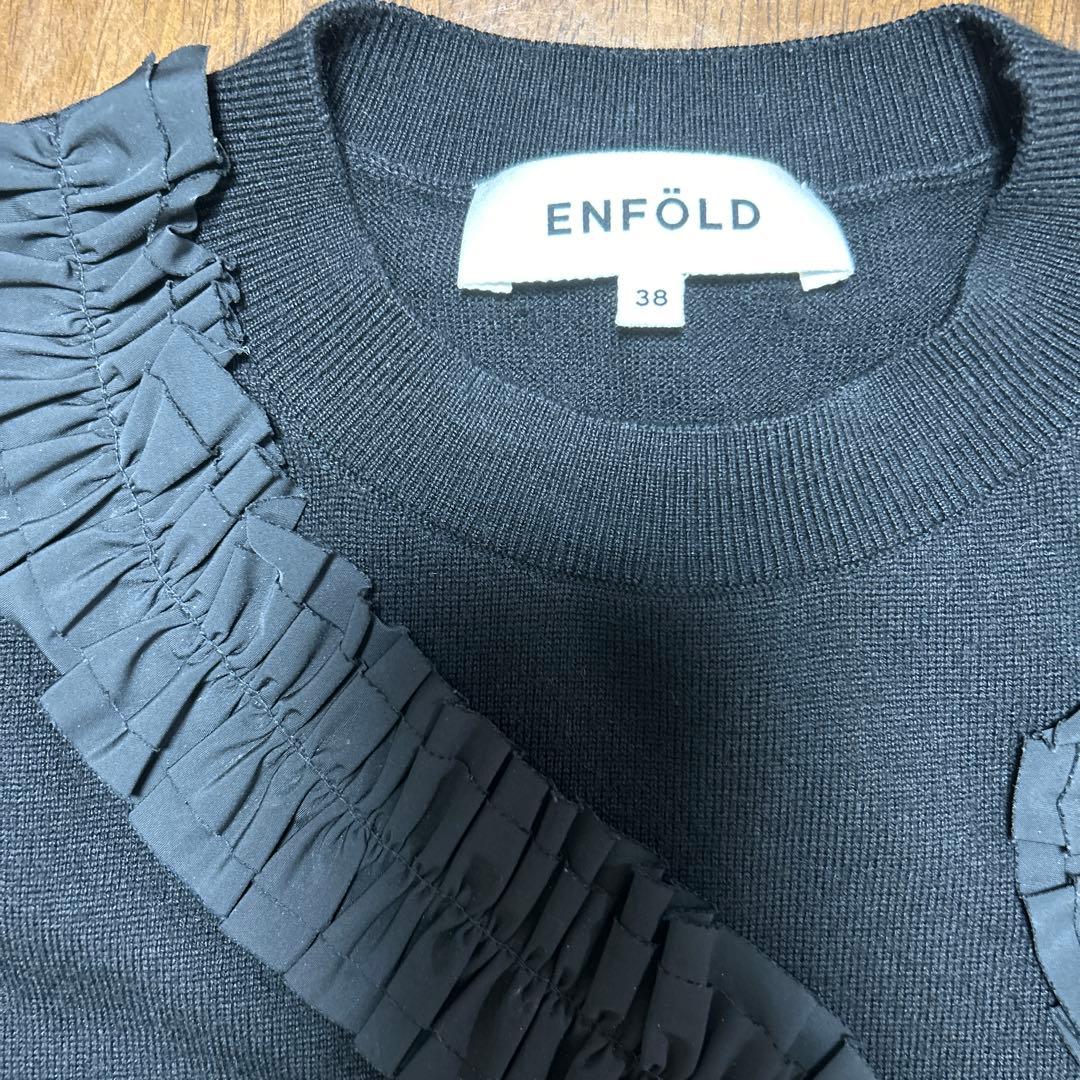ENFOLD 2024AW BLACKニットベスト フリル装飾 アシンメトリー