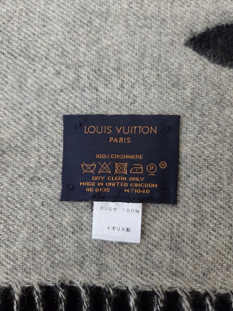 ルイヴィトン マフラー・レイキャビック ブラック×グレー