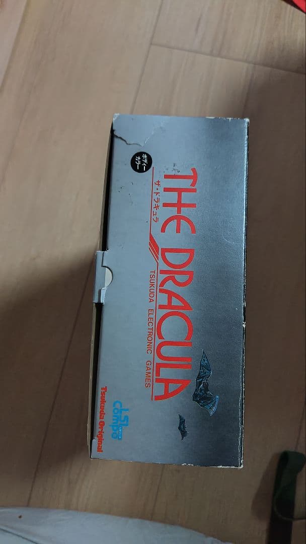 昭和 ツクダ オリジナル LSI ドラキュラ 未使用 本体黒 ゲームウォッチ