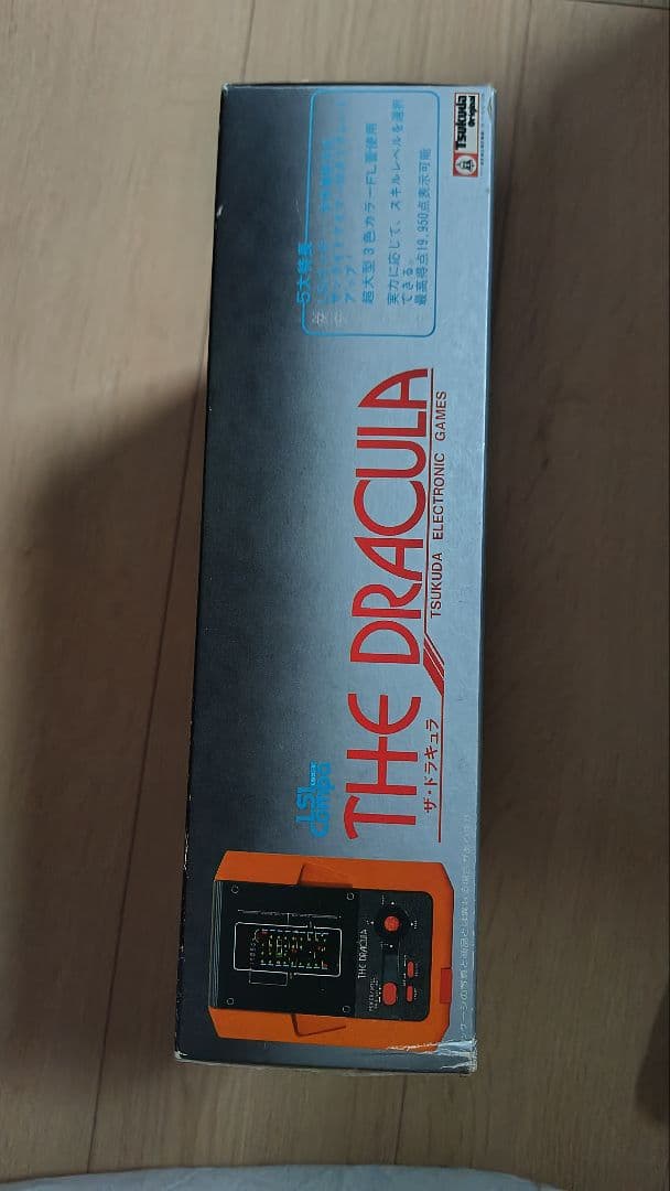 昭和 ツクダ オリジナル LSI ドラキュラ 未使用 本体黒 ゲームウォッチ