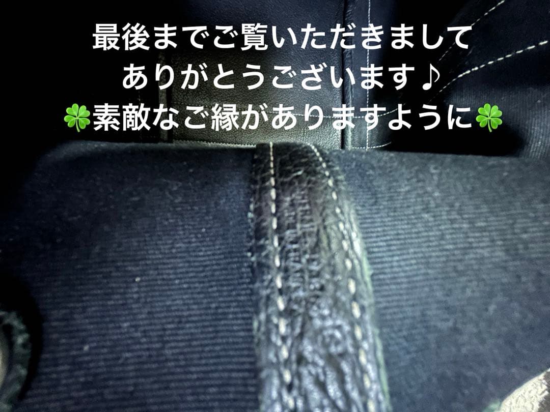 美品　セール✨エルメス　ガーデンパーティー　トワルオフィシエ・ブラック　PM