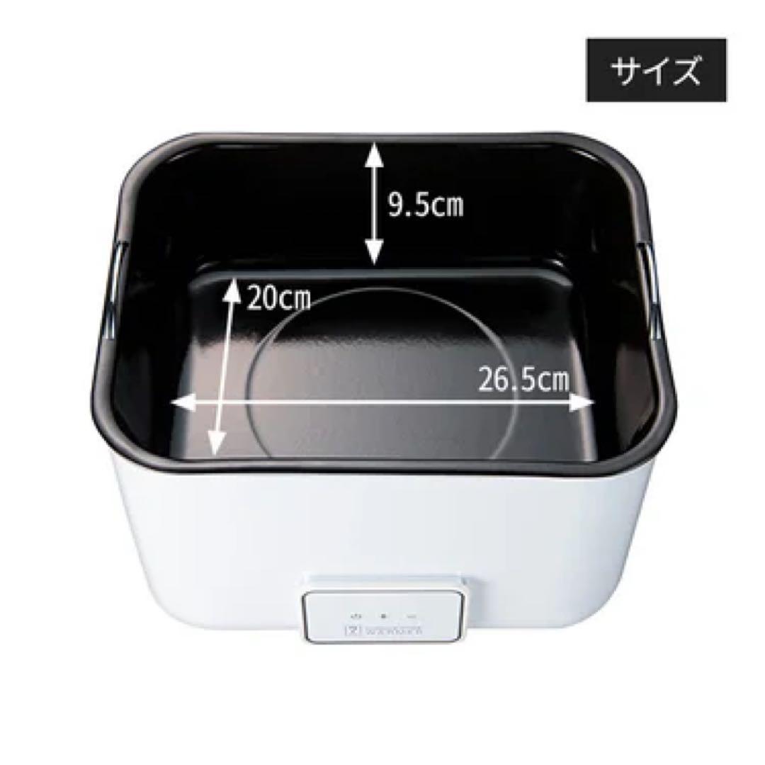 bjfホットストーンウォーマー 玄武岩ストーン付き/ホワイト