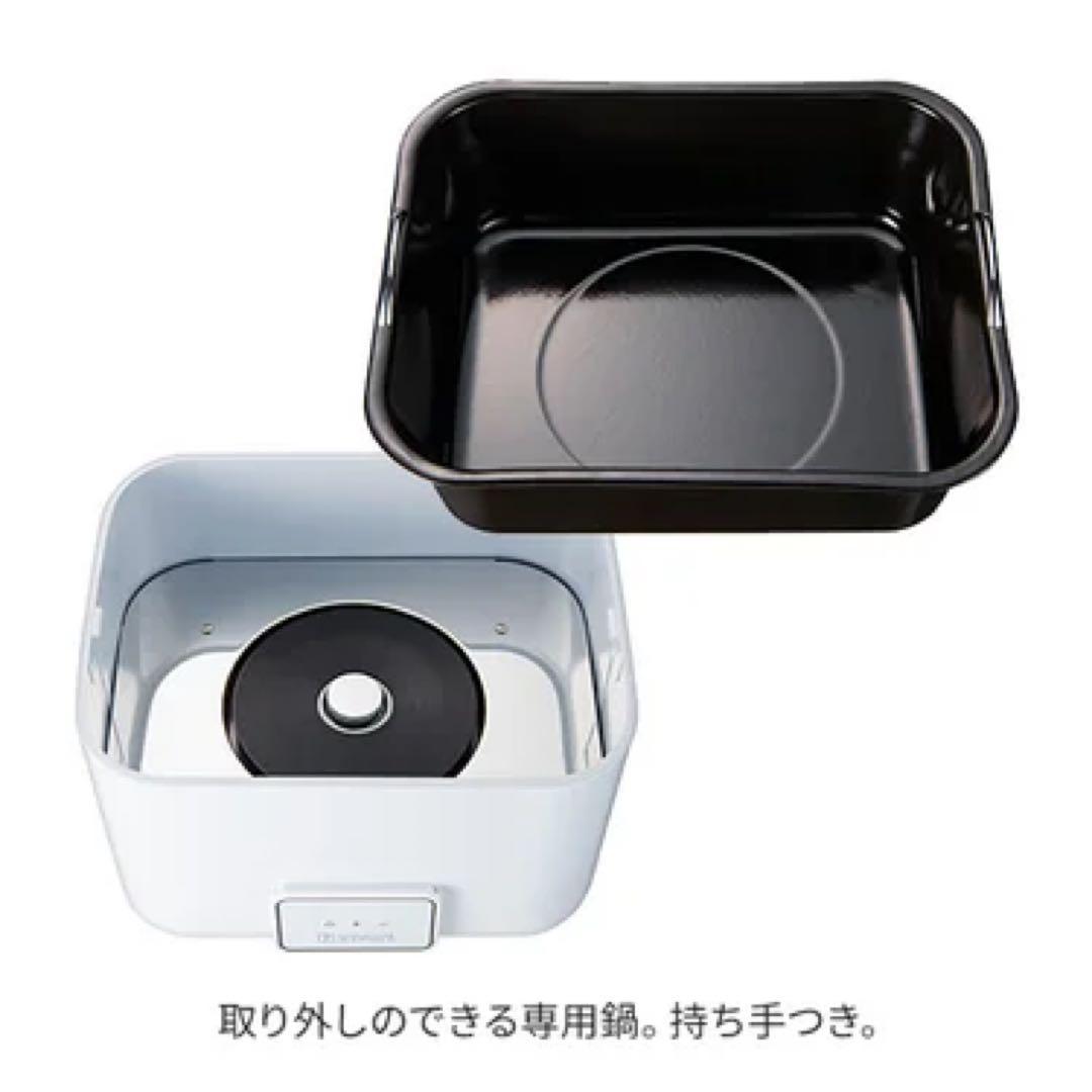 bjfホットストーンウォーマー 玄武岩ストーン付き/ホワイト