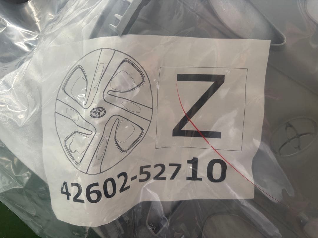 109①アクア 新車外し 鉄チンホイール2本セット