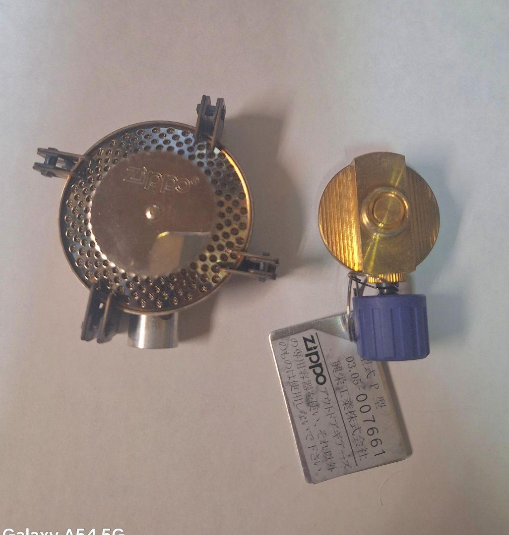 ＊最終値下げ　JIPPOポケットストーブ