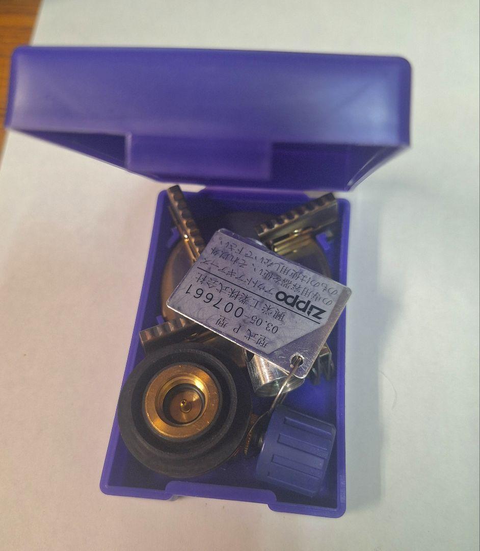 ＊最終値下げ　JIPPOポケットストーブ