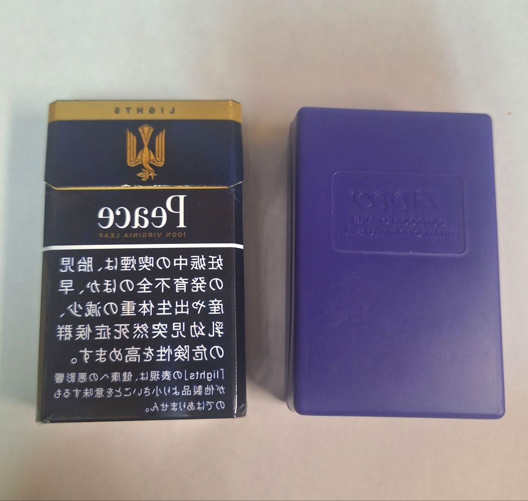 ＊最終値下げ　JIPPOポケットストーブ