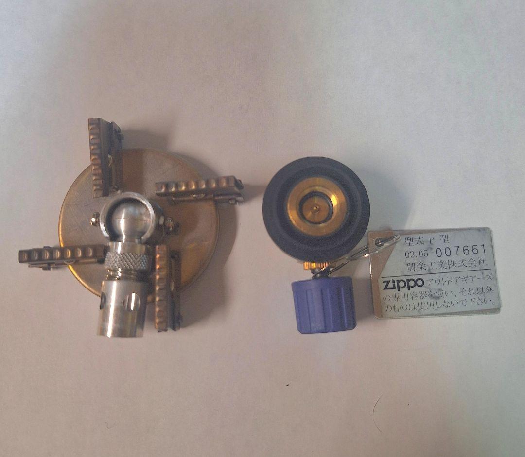 ＊最終値下げ　JIPPOポケットストーブ