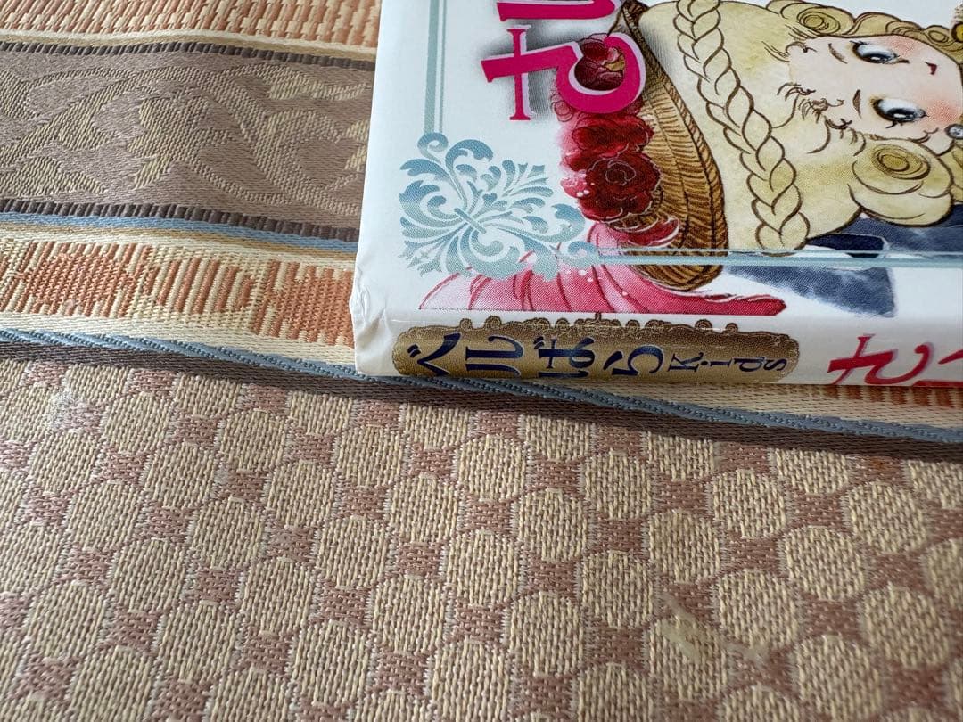 ベルばらKids 絵本　４冊セット　アンドレのひみつ　他