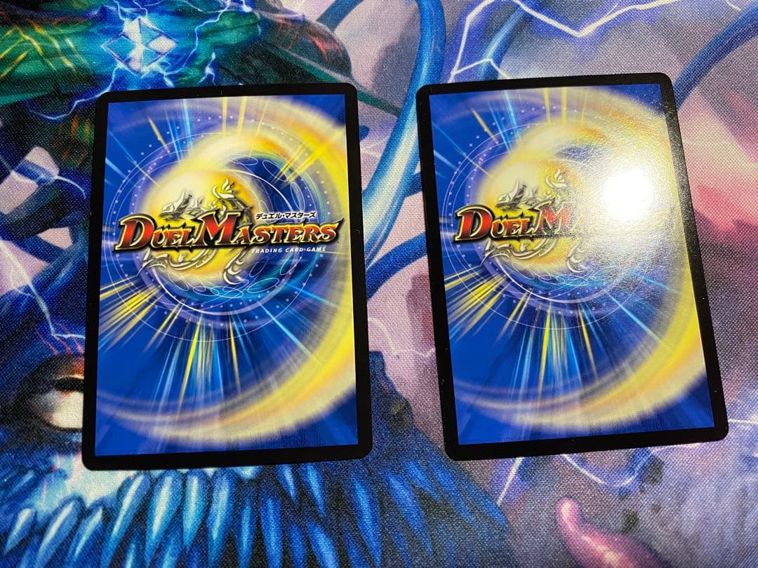 大樹王　ギガンディダノスB 2枚セット