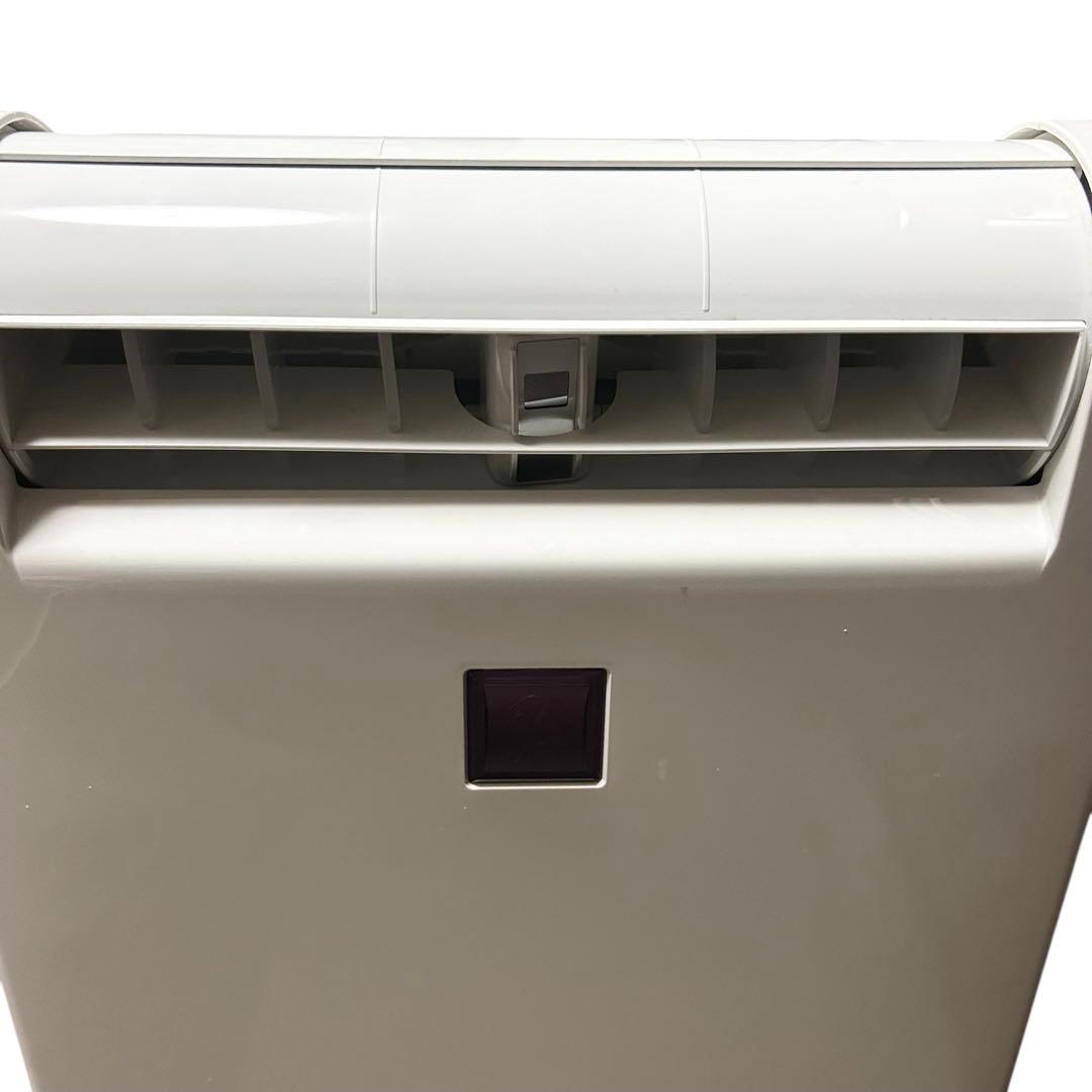 三菱 除湿機 MJ-100JX-W ホワイト