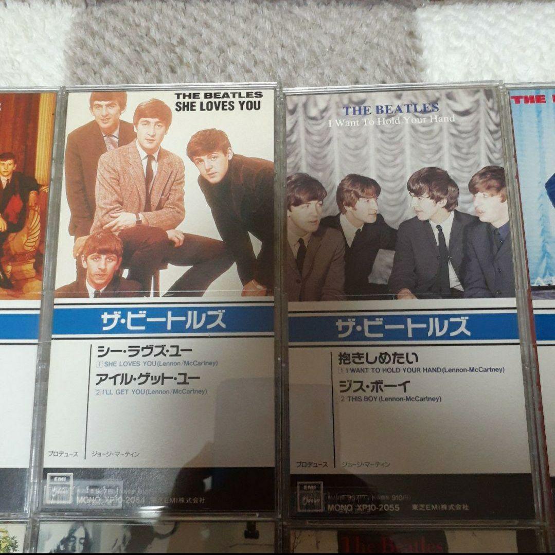 激レア★ビートルズ シングル CD 14枚セット★短冊CD★8cmCD★送料込み