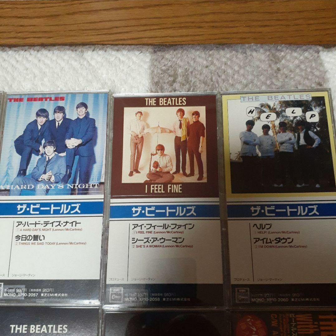 激レア★ビートルズ シングル CD 14枚セット★短冊CD★8cmCD★送料込み