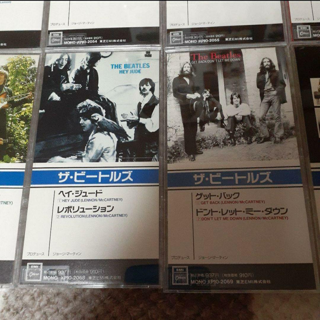 激レア★ビートルズ シングル CD 14枚セット★短冊CD★8cmCD★送料込み