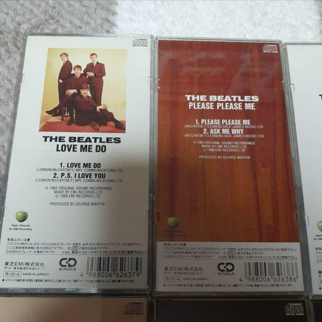 激レア★ビートルズ シングル CD 14枚セット★短冊CD★8cmCD★送料込み
