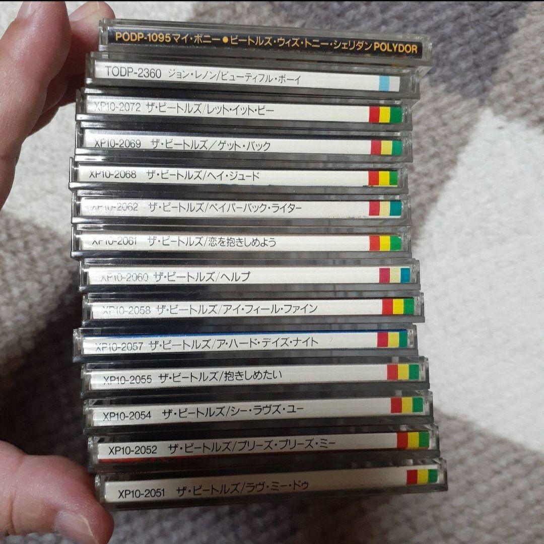 激レア★ビートルズ シングル CD 14枚セット★短冊CD★8cmCD★送料込み