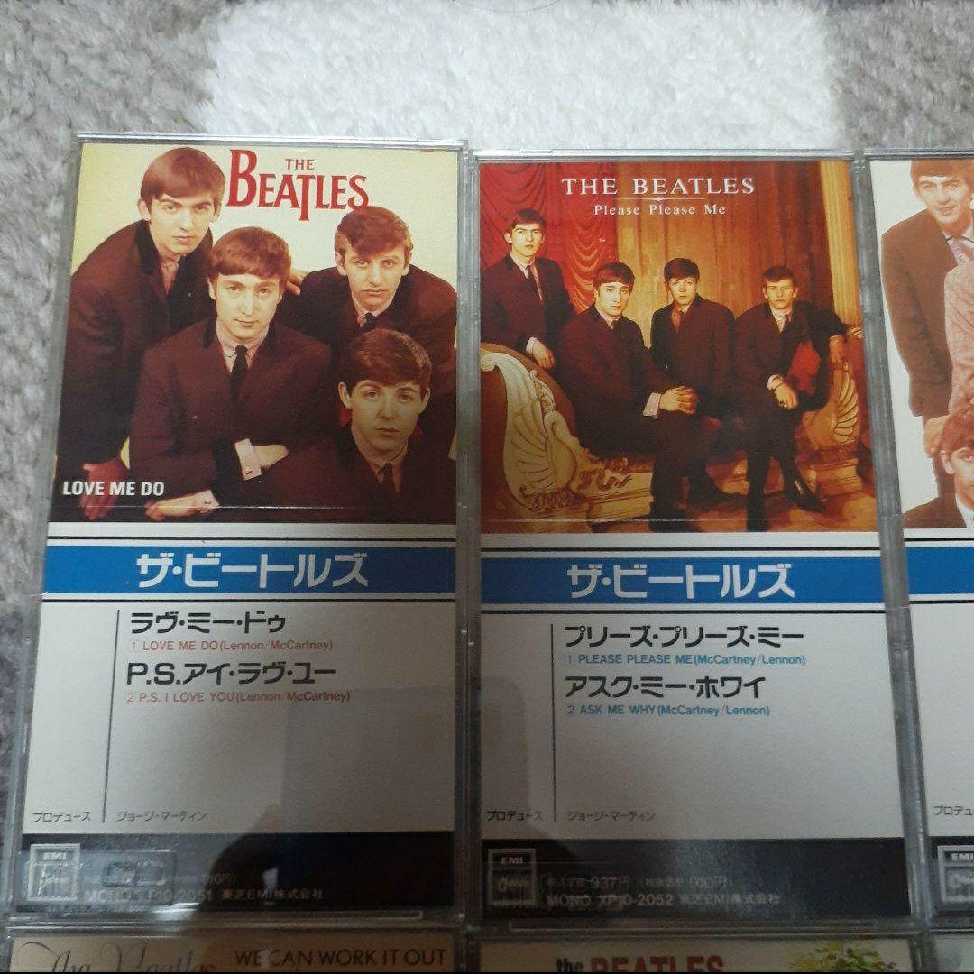 激レア★ビートルズ シングル CD 14枚セット★短冊CD★8cmCD★送料込み