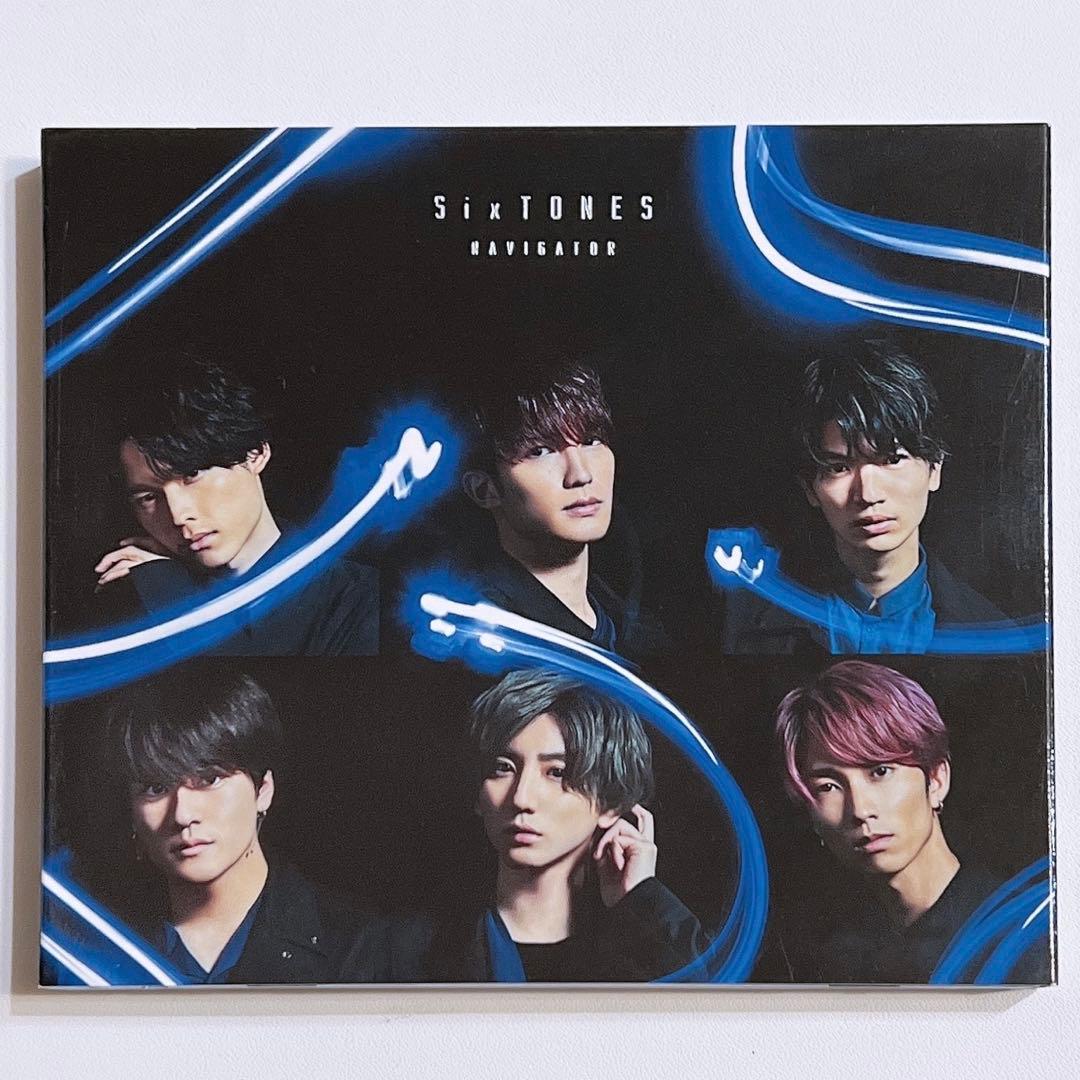 SixTONES NAVIGATOR 初回限定盤 美品！ CD DVD 京本大我