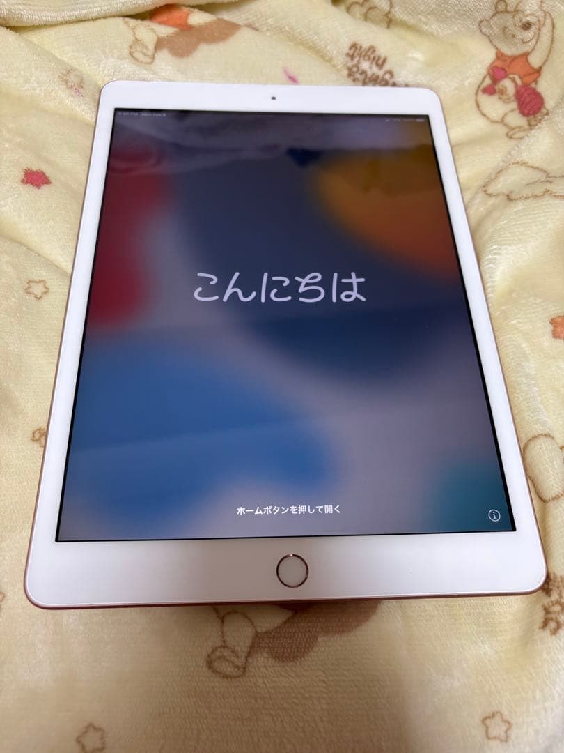 iPad(第8世代) 10.2インチ 32GB セルラーモデル