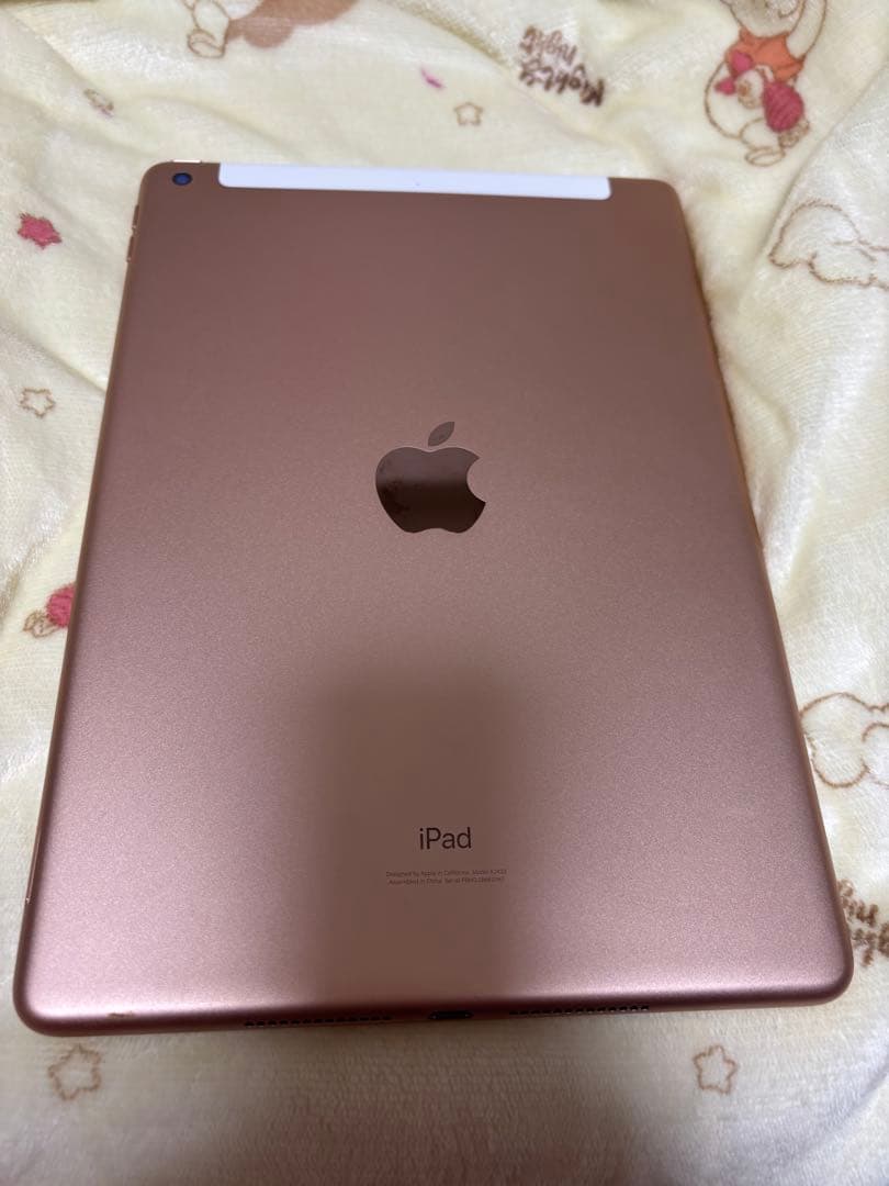 iPad(第8世代) 10.2インチ 32GB セルラーモデル